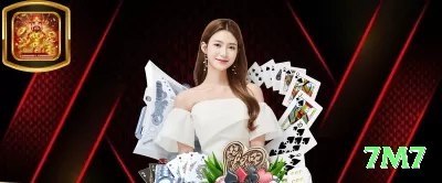 33qf Mobile Extreme Screenshot 1 - 7m7 🎰✨ Plinko App multiplier ramp: download + free credits — aposte crescente e multiplique 1000x+ no seu smartphone! 🪙🤑