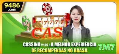 55rio Plus v5.5.5 Screenshot 1 - 7m7 🎰💰 Daily drop & wins slots: grind no dia do drop — prêmios aleatórios aumentam edge efetivo! ⏰🤑