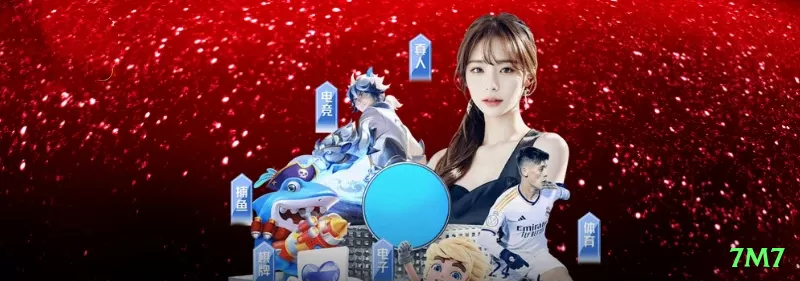 7ggg Turbo Jackpot Screenshot 1