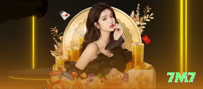 898bet Mega 2024 Screenshot 1 - 7m7 🎰⚡ Expanding wilds + retrigger: slots como Immortal Romance — wilds expandidos geram free spins infinitos! ✨📈