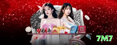 betpg777 Prime - Win Real BRL Screenshot 2 - 7m7 🎲🛡️ Flat + paroli híbrido: flat até streak, depois dobre 3x — equilíbrio perfeito entre segurança e upside louco! ⚖️📈