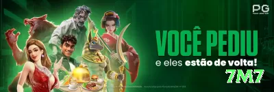 bm18 - Casino Max Screenshot 4 - 7m7 🃏📈 Thin value bet river: bet small com second pair vs range wide — extraia valor que ninguém vê! 🧠🤑