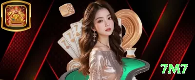 brandypg Gold v1.7.4 Screenshot 2 - 7m7 🎰🔥 Labouchère modificado: sequência curta para +100 unidades/dia — meta diária batida em poucas horas de grind esperto! 📝💵