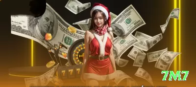 eq777 - Legend v4.1.6 Screenshot 3 - 7m7 🎰🌀 Baccarat App streak: baixe + bônus streak — aposte banker após 5 seguidos e lucre fortunas! 📊🔥