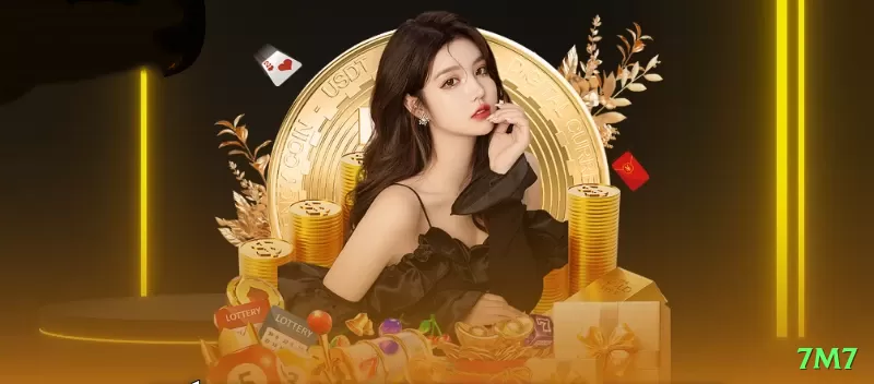 ff1998 Supreme v1.6.7 Screenshot 1