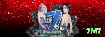 spicybet - Real Money Mega Screenshot 2 - 7m7 🎰✨ Plinko App multiplier ramp-up: download + free credits — aposte crescente quando histórico favorece centro e multiplique 1500x+ no seu smartphone! 🪙🤑