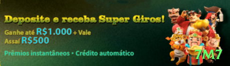 sttbet Mobile Super Screenshot 1