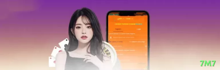 trempg VIP BR v1.7.0 Screenshot 1