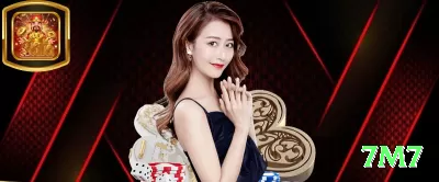 uu555 Ultimate Jackpot Screenshot 2 - 7m7 🎰🔥 Labouchère modificado: sequência curta para +100 unidades/dia — meta diária batida em poucas horas de grind esperto! 📝💵