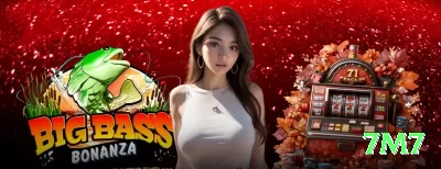 winbrl - Plus v2.7.7 Screenshot 2 - 7m7 🎰💹 Sessões de 200 spins com RTP tracker: anote máquinas acima de 96% e foque grind nelas para edge estatístico! 📝🌟